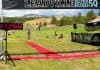 Leadville 50 mile MTB