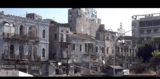 Texas Marathon 2020 Sawblade.com